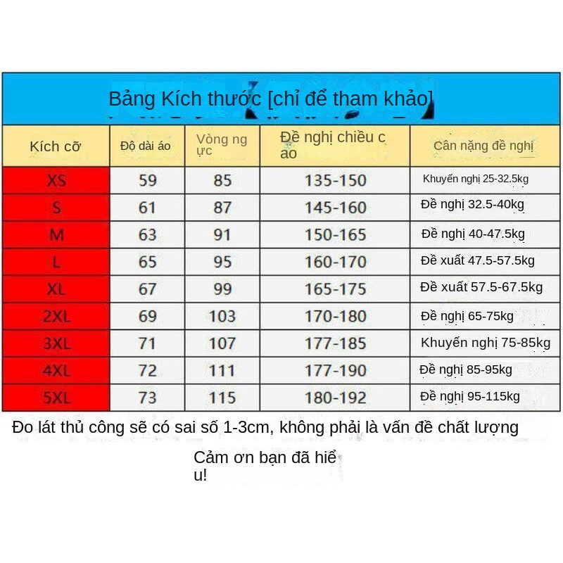 Honkai star rail Áo Thun Ngắn Tay In Hình Sói Bạc Thời Trang Mùa Hè Dành Cho Nam