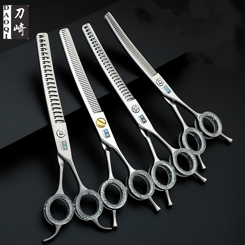 Kéo Cắt Sửa Chữa Đồ Ăn Cho Thú Cưng 7.0 inch