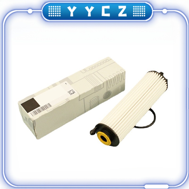 A2541840600 Bộ lọc dầu động cơ cho Benz W206 S206 C180 C200 C300 M254