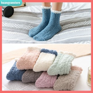 1 Đôi Vớ Dài Đến Mắt Cá Chân Bằng Vải Lông Cừu San Hô Dày Dặn Mềm Mại Co Giãn Chống Lạnh Chống Trượt Giữ Ấm Mùa Đông Cho Nữ