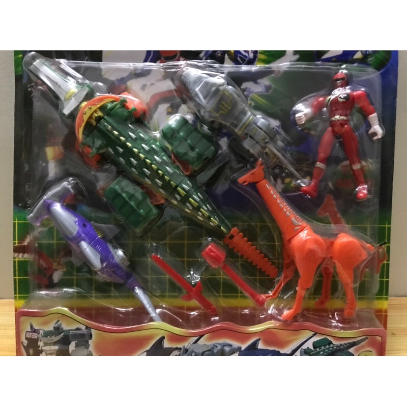 Đồ Chơi Siêu Nhân Gao Biến Hình Robot