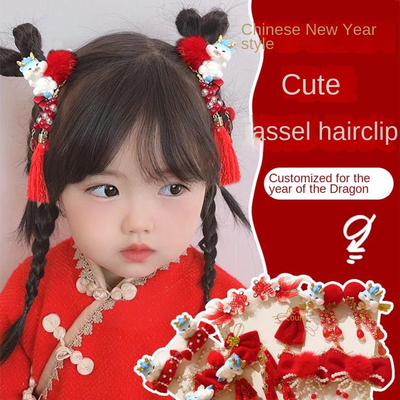 Moccho1 Kẹp Tóc Đính Nơ Tua Rua Phong Cách Trung Hoa Cổ Điển Cho Bé Gái