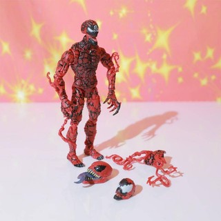 Marvel Mô Hình Nhân Vật venom 7 "Bằng pvc