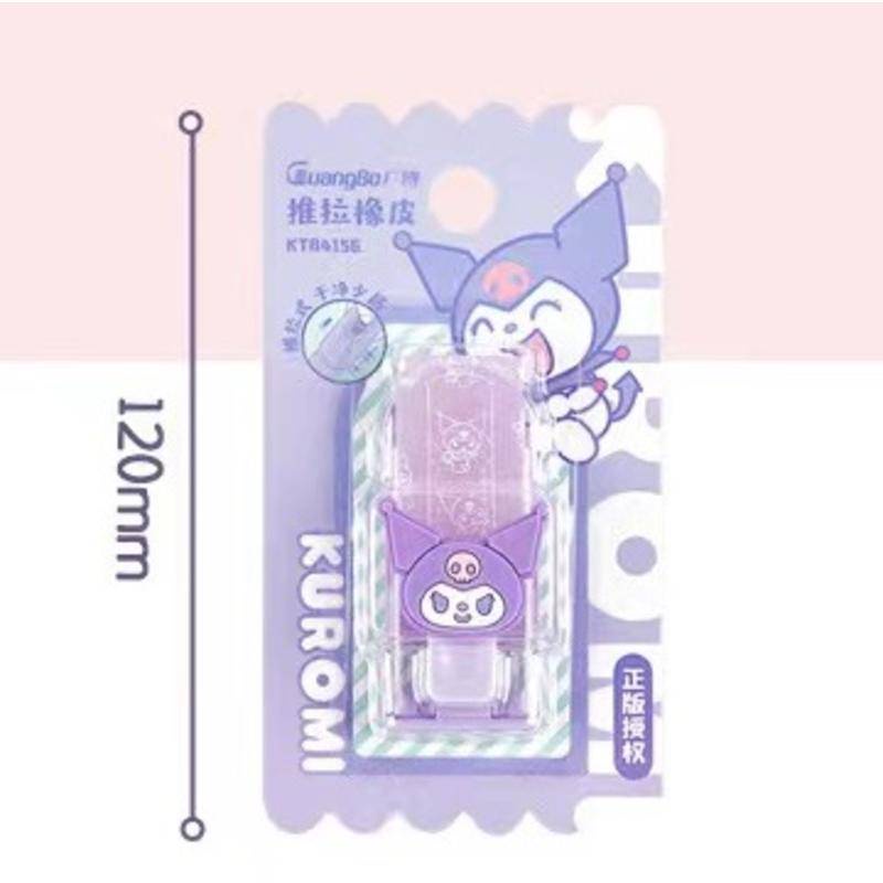 Gôm Tẩy 4 Kiểu sanrio mymelody kuromi cinnamoroll pochacco Sáng Tạo Với Bút Chì Cao Su Mềm Dùng Làm Quà Tặng Sinh Nhật Cho Bé