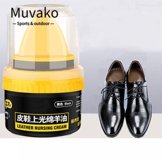 Muvako kem đánh bóng làm mềm và sáng da / làm mềm giày / đồ da lanolin