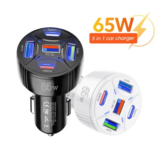 XIAOMI Tẩu Sạc Nhanh qc3.0 pd 5 Cổng usb 65w Trên Xe Ô Tô samsung