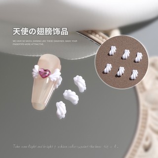 Cánh Thiên Thần Bằng resin Màu Trắng Đính Đá Trang Trí Móng Tay