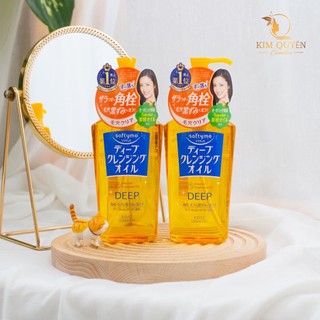 Dầu tẩy trang Kose Softymo Cleansing Oil Deep 230ml