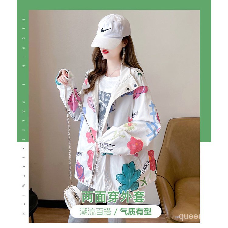 Áo Khoác Hai Mặt Dáng Rộng Phong Cách Hàn Quốc Thời Trang Xuân Thu Hàng Mới 2023