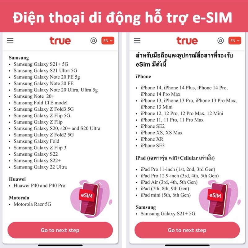 -𝐌𝐨𝐨𝐌𝐨𝐨- Sim du lịch Malaysia. Chỉ bán esim du lịch Malaysia. Đa dạng gói cước