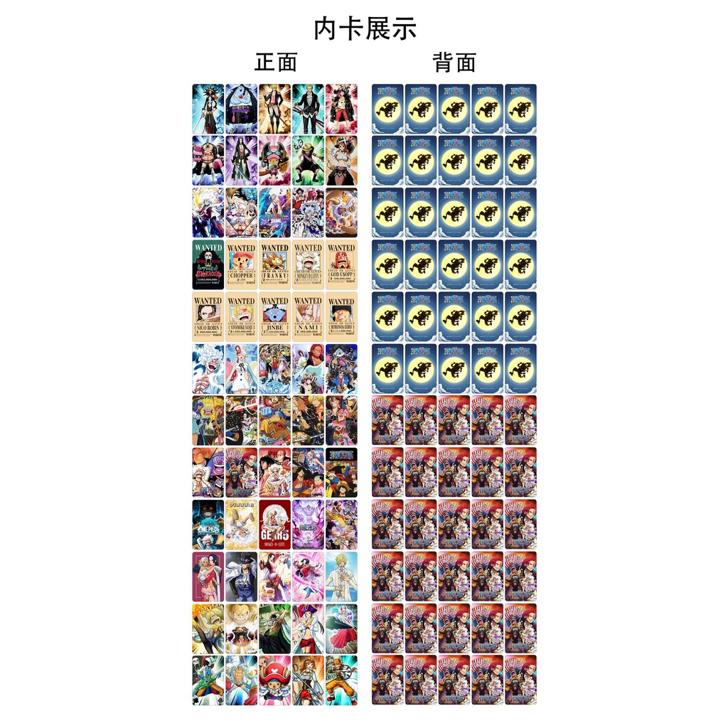 Genshin, ONE PIECE,BLUE LOCK, OSHI NO KO, JOJO,collapse,Haikyuu!! NARUTO,Sailor Moon,Jujutsu Kaisen,Tokyo Revengers, SANRIO, Attack on Titan,Lomo Card Photocard Sticker