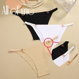 Allofme Quần Lót Lụa Lạnh Không Đường May Lưng Thấp Màu Trơn Gợi Cảm Cho Nữ