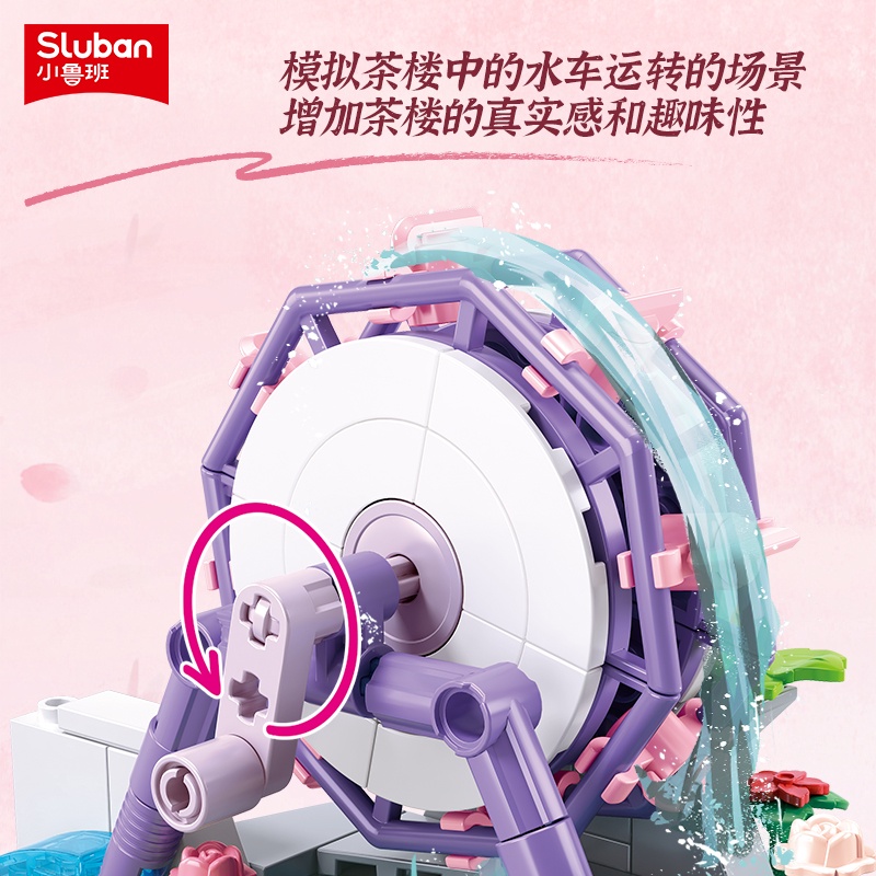 Đồ Chơi Mô Hình Ngôi Nhà Trà Màu Hồng Mơ Mộng Cho Bé Gái