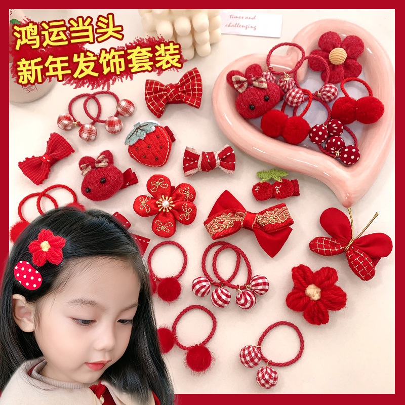 Set 3 Kẹp Tóc Nơ Xinh Xắn Đáng Yêu Mừng Năm Mới Cho Bé Gái