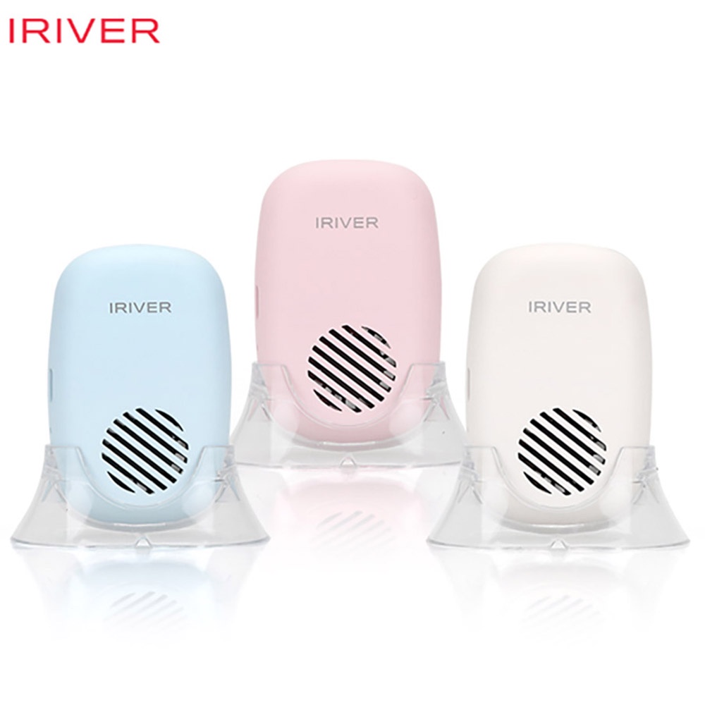 Iriver TBS-450D Rechargeable Mini Toothbrush Sterilizer Holder Sanitizer Wall