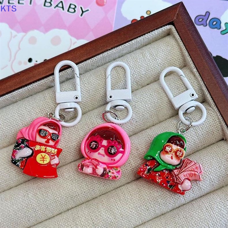 Kts Móc Khóa Có Đệm Bông cotton Họa Tiết Hoạt Hình Dễ Thương Vui Nhộn Cho Bé Gái
