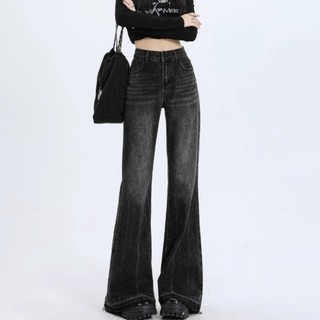 Quần jeans Nữ Dài Lưng Cao Ống Loe Thời Trang