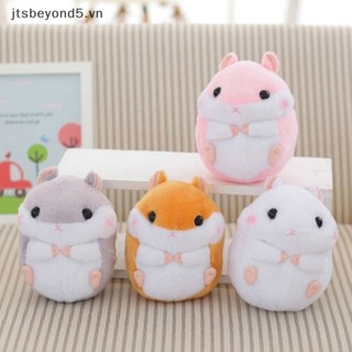Thú nhồi bông hình chuột hamster dễ thương 9.5cm .