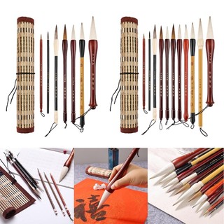 Cọ viết thư pháp trung quốc kèm túi đựng sắp xếp gọn gàng