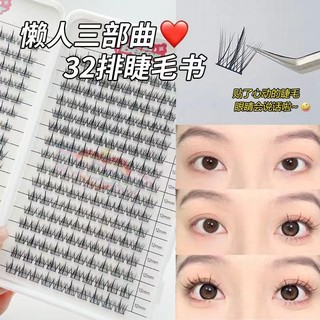 Sách truyện tranh lông mi giả ba hàng sức chứa lớn 32 hàng truyện tranh tiên nữ thần tiên