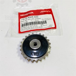 Bánh bơm nhớt, bánh dẫn xích cam wave rs / rsx / s 110 zin honda - 14670kwb600