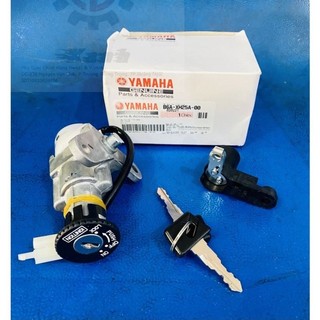 Ổ khóa điện trước sau sirius zin hãng yamaha