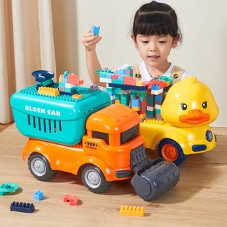 Đồ Chơi Ô Tô Lego Block Car - Điều Mà Bé Yêu Thích - Mecutit