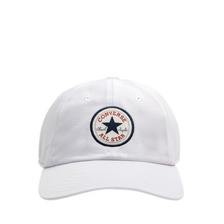 Mũ Converse Tipoff Mpu Unisex - White