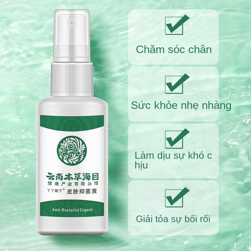 Thuốc Xịt, Mùi Hôi Chân, Mồ Hôi Chân, Chân Thối, Ngứa Chân,Thuốc Bôi Chân, Nấm, Thảo Dược Vân Nam