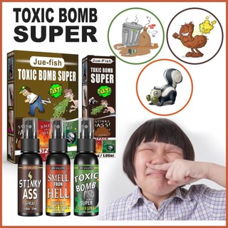 30ml Liquid Fart Gag Joke Spray Chất lỏng mới lạ Fart Prank Can Stink Bomb Mùi Stinky Gas Vui nhộn Tricky Prank To yikuiavn