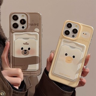 Ốp Điện Thoại Dẻo Họa Tiết Hoạt Hình Dễ Thương Chống Sốc Cho IPhone 11 11 12 13 14 15 Pro MAX prm promax 7 8 Plus XS XR MAX