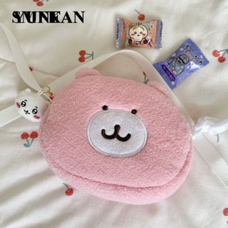 YUNFAN túi xách nữ túi đeo chéo 2023NEW Cực xinh THỂ THAO Korean INS GDJ23B0MPL 46Z231115