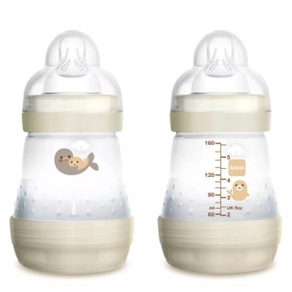 Combo 2 Bình sữa Mam Easy Start Anticolic 160ml - Trắng kem