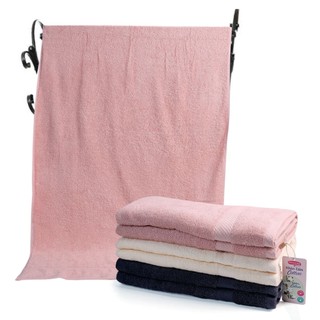 Khăn tắm cotton ConCung Good (Hồng)