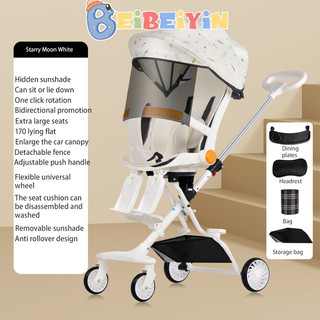 Beibeiyin xe đẩy em bé 0-5 tuổi gấp gọn nhẹ nhàng
