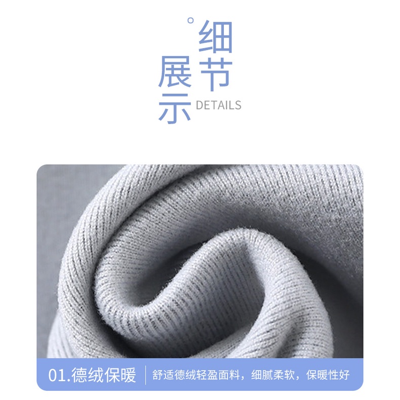 Bộ Đồ Ngủ Tay Dài 70-150cm Bằng Vải Nhung Giữ Ấm Mùa Thu Đông