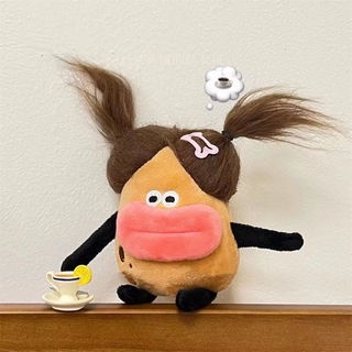 Móc Khóa Hình Cục Xúc Xích Dài Nhồi Bông Ngộ Nghĩnh yk