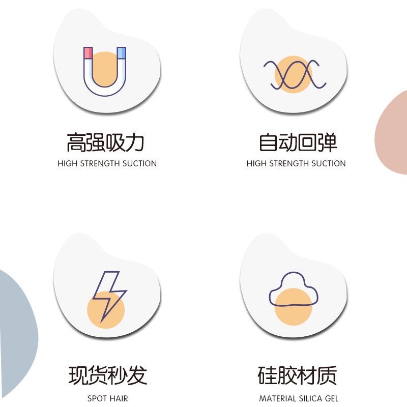 Hàng Có Sẵn Đồ Chơi Giảm Căng Thẳng Ngón Tay Đồ Chơi Kích Thích Trí Thông Minh Cho Bé