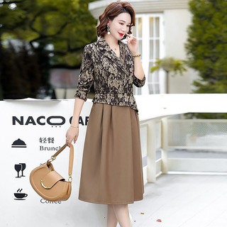  Đầm Giả Hai Mảnh Tay Dài Cao Cấp Phong Cách Phương Tây Sang Trọng Dành Cho Phụ Nữ Trung Niên 