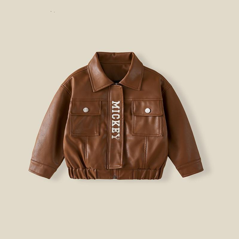 Áo Khoác Da Thời Trang Mùa Thu Cá Tính Cho Bé Trai