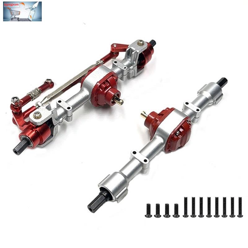 MN78 Kim Loại Trục Trước Và Sau Với 3 Mm Đến 4 Mm Trục Tay Cho MN78 MN-78 MN 78 1 / 12 RC Xe Nâng Cấ