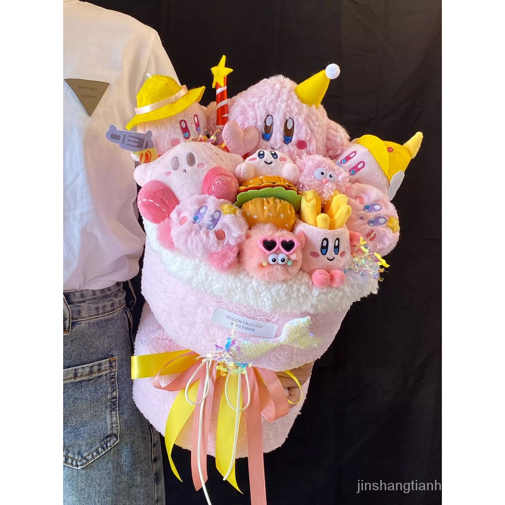 Bó Hoa Búp Bê kirby Dễ Thương Dùng Làm Quà Tặng Cho Bạn Gái / Bạn Gái