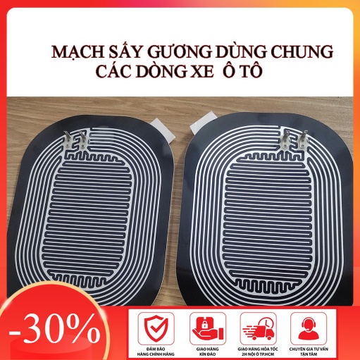 Mạch sấy gương chiếu hậu xe oto - công tắc nút chờ sấy gương xe oto mitsubishi , toyota