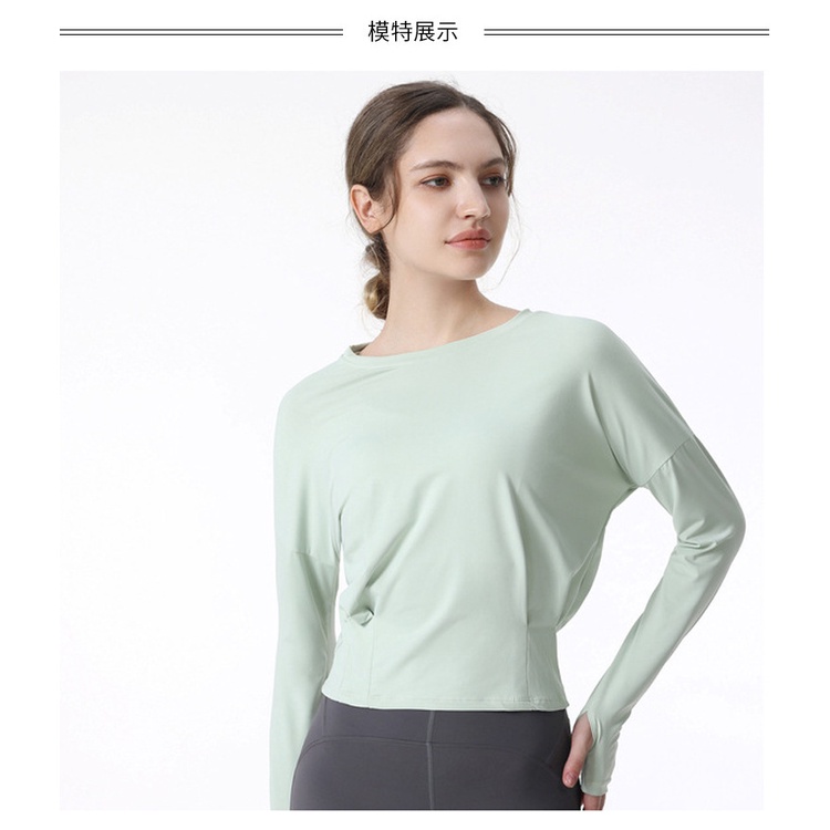 Aloyoga Áo Thun Thể Thao Dài Tay Dáng Rộng Dễ Phối Đồ Cho Nữ