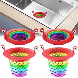 Lưới Lọc Rác Bồn Rửa Chén / Bồn Rửa Nhà Bếp / Phòng Tắm Hình Cầu Vồng Gấp Gọn Tiện Lợi