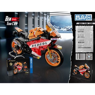 Mô Hình Xe Mô Tô Địa Hình Đồ Chơi Cho Bé