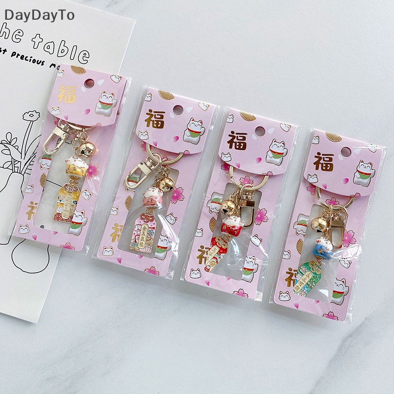 Daydayto Bùa Hộ Mệnh Mèo May Mắn Móc Khóa Gốm Sứ Có Chuông Trang Trí Xe Hơi / Quà Tặng Cho Cặp Đôi