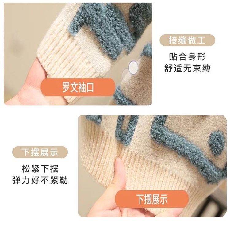 Phlis Áo Sweater Dệt Kim Phối Lông Chồn Thời Trang Thu Đông 2023 Cho Bé