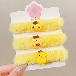 Set 3 Dây Cột Tóc Nhiều Kiểu Dáng Dễ Thương Cho Nữ