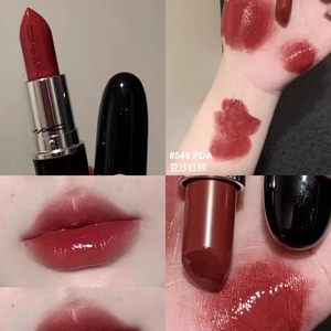 Son Môi mac Lâu Trôi Dễ Lên Màu Thiết Kế Vỏ Son Hình Viên Đạn Đẹp Mắt Màu S